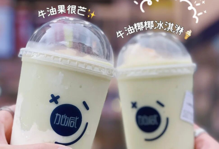 w88优德茶饮：别羡慕别人的奶茶店生意好，他们都
