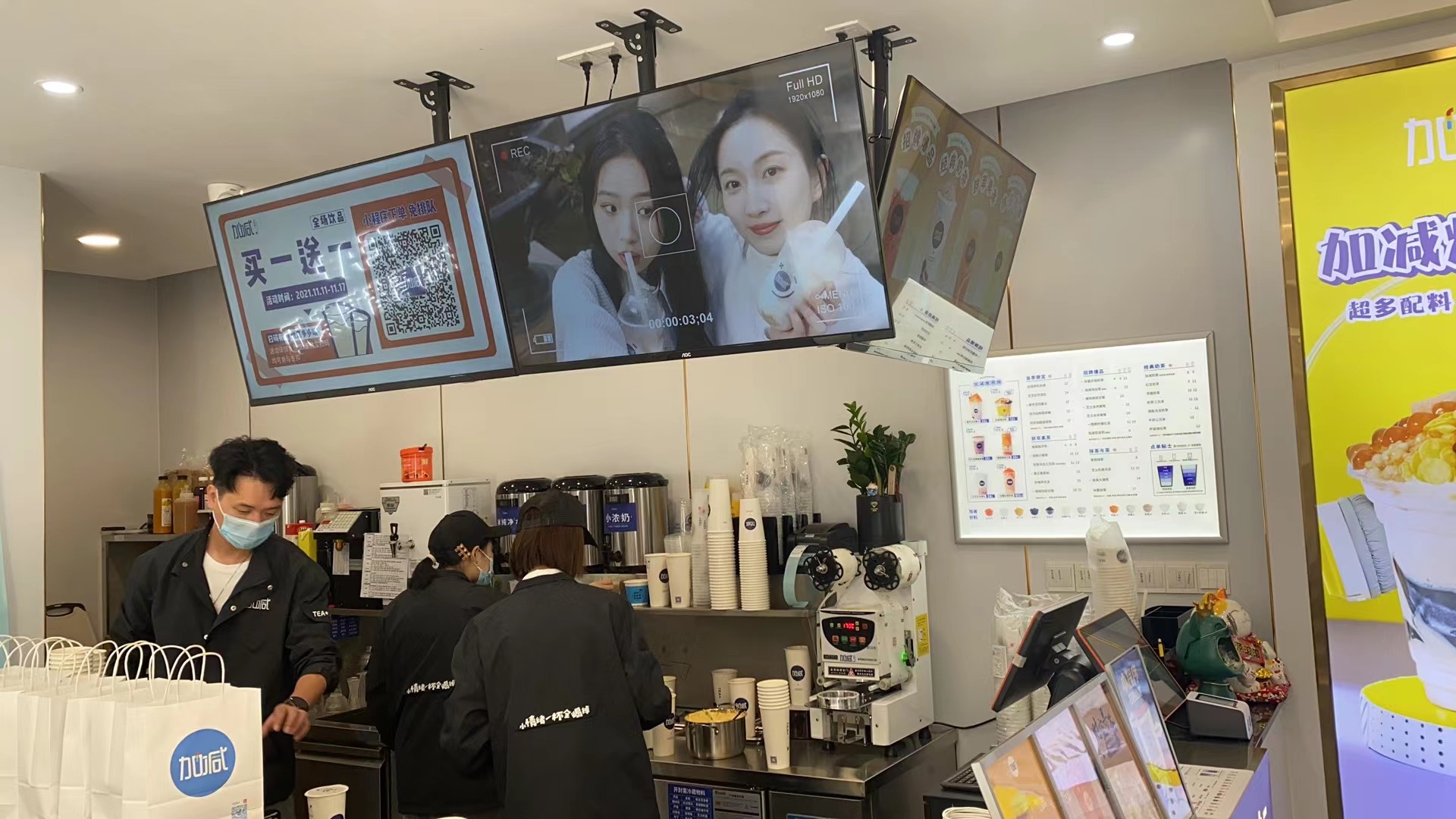 w88优德茶饮：如何让你的奶茶加盟店更受顾客欢迎