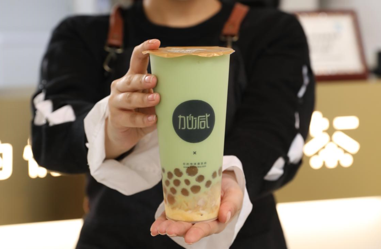 w88优德茶饮：奶茶加盟行业未来的发展走向是什么