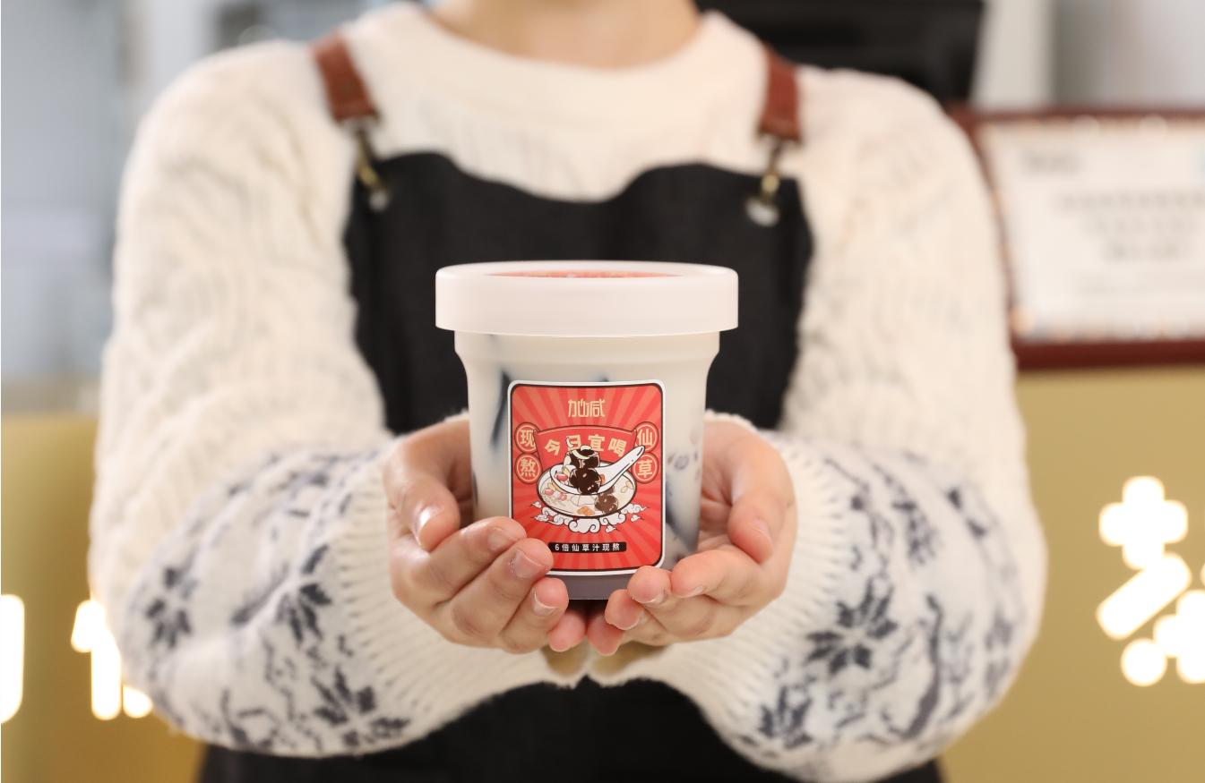 w88优德茶饮：新开的奶茶加盟店如何进行造势宣传