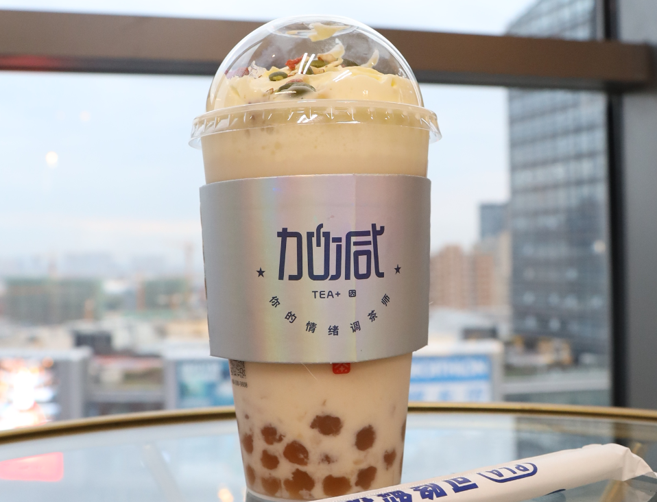 w88优德茶饮：新茶饮赛道内卷严重，创新才是出路